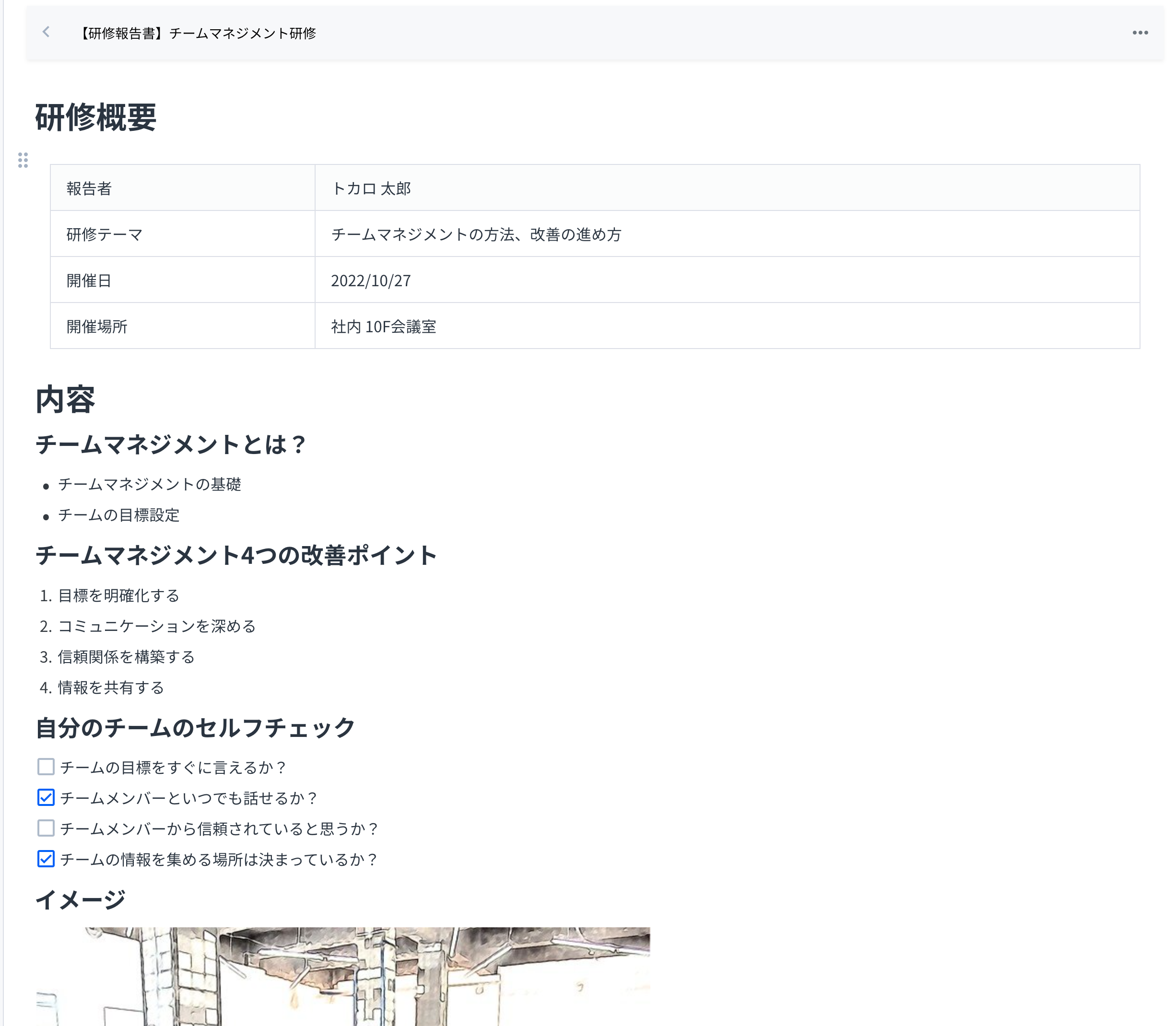 T♡プロフ要確認様 よろしくお願いいたします なが様専用ページ な✣プロフ要確認ページ JZX(プロフィール要