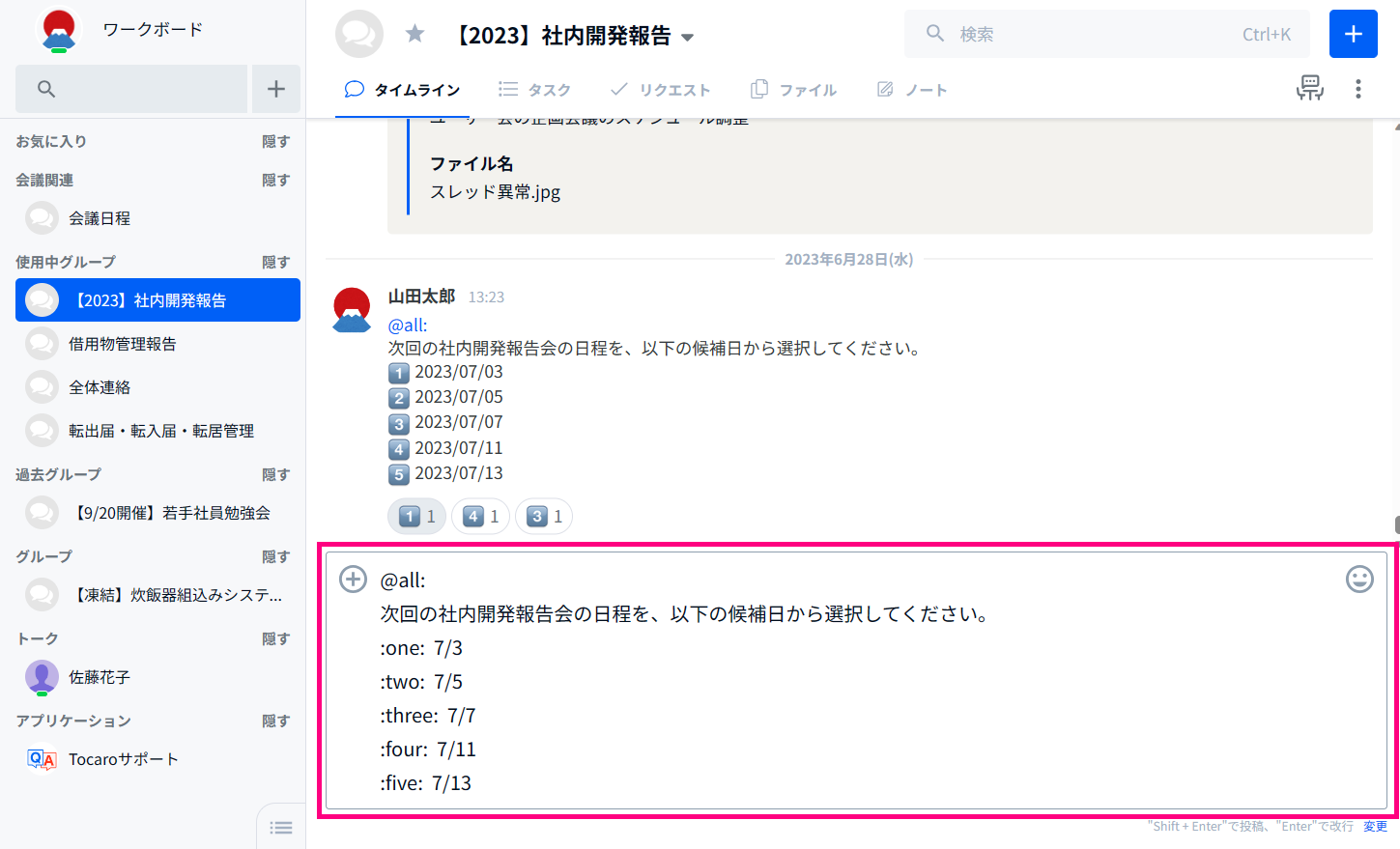 作成1.png
