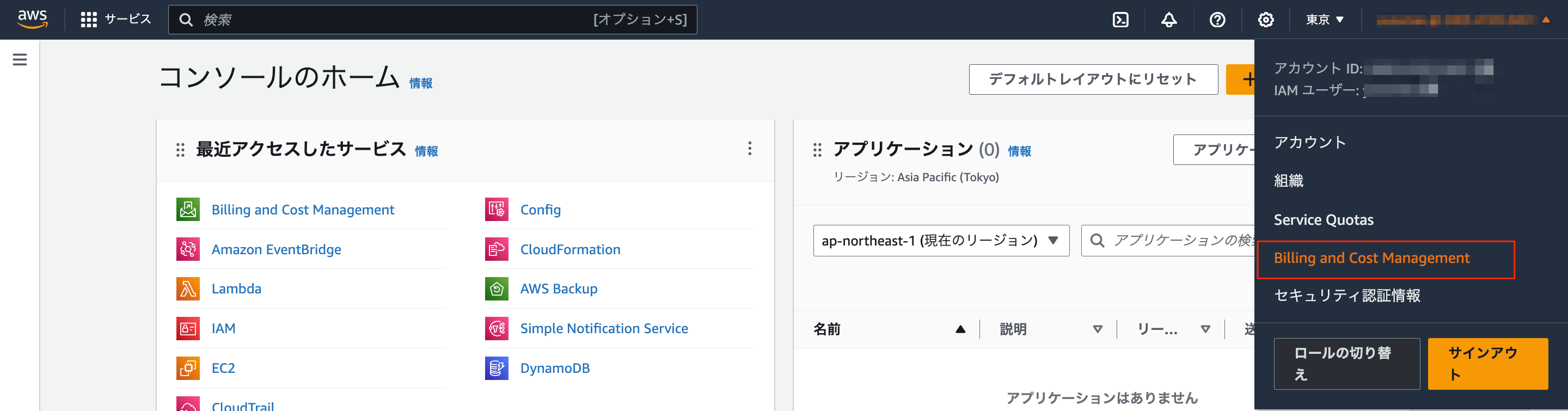 ama 様 確認用 料金不足通知 郵便料金不足の原因と対処法｜切手料金や受取人負担の仕組み