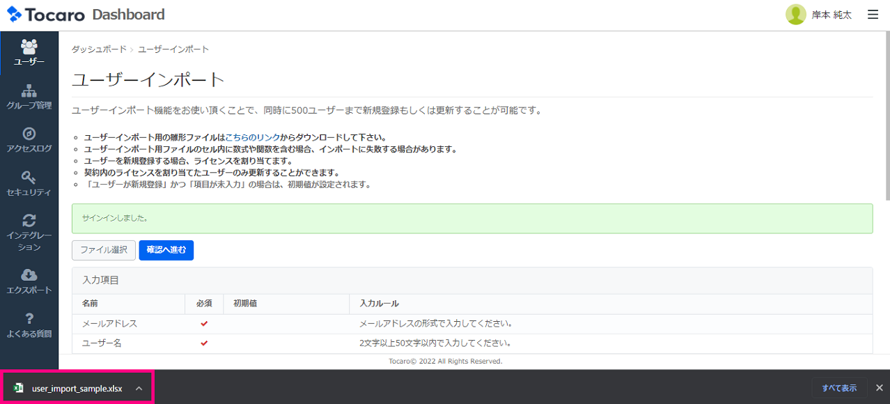 04.DL__.png
