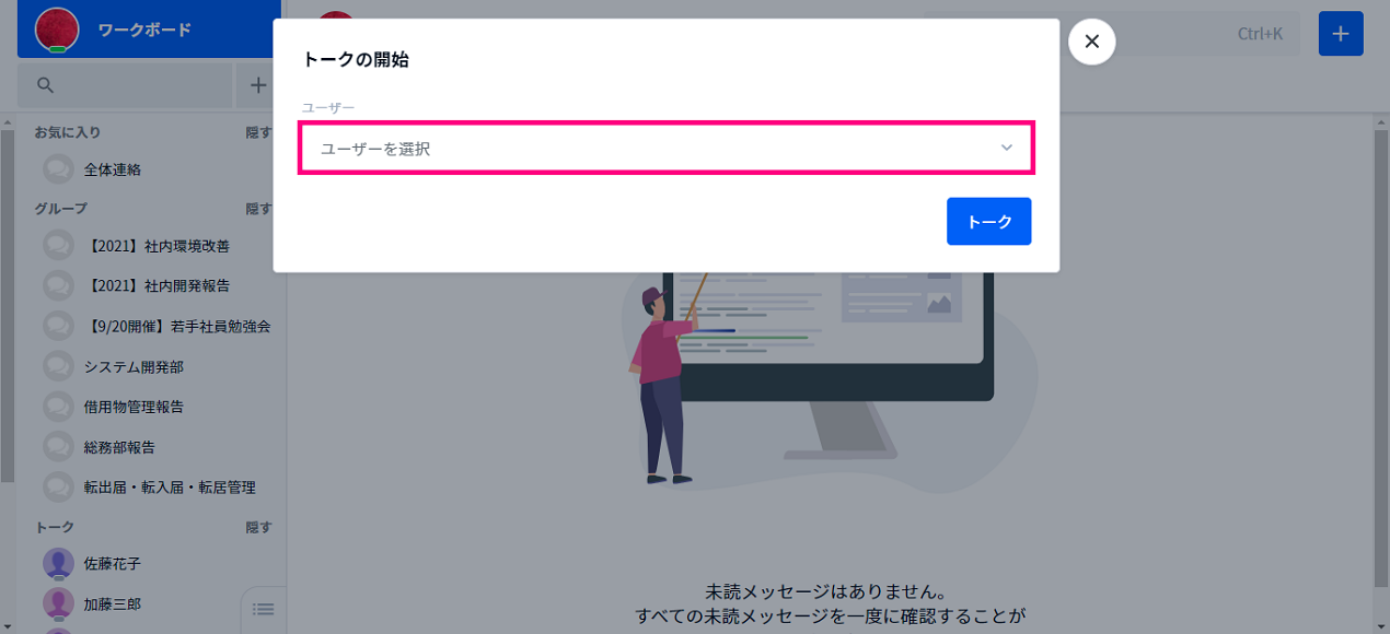03.___.png