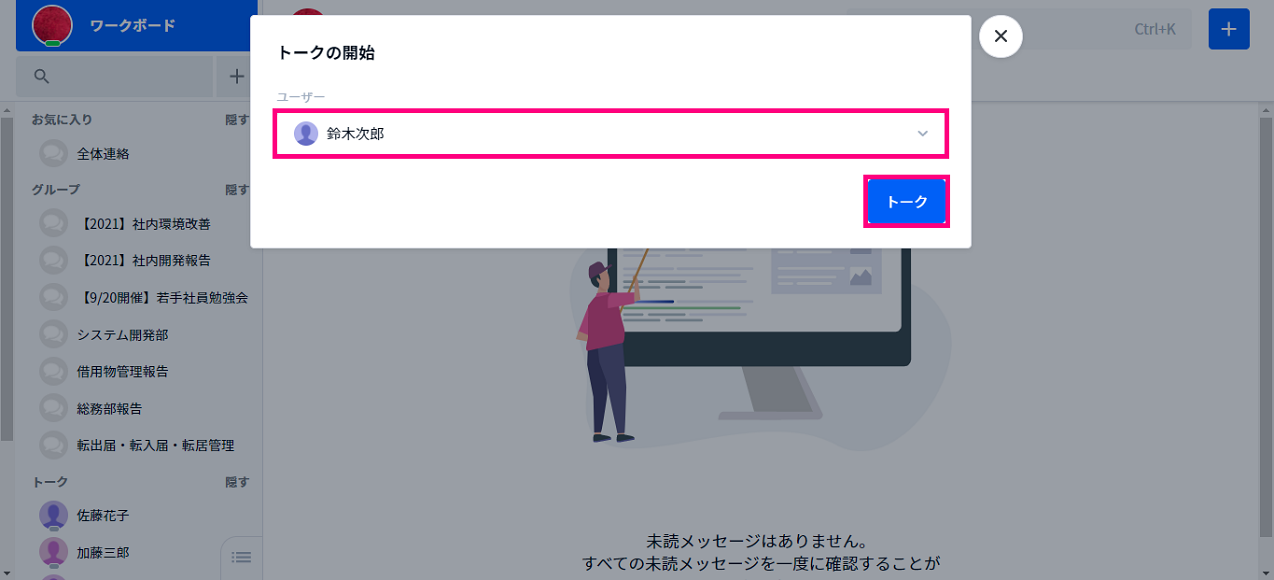 05._______.png