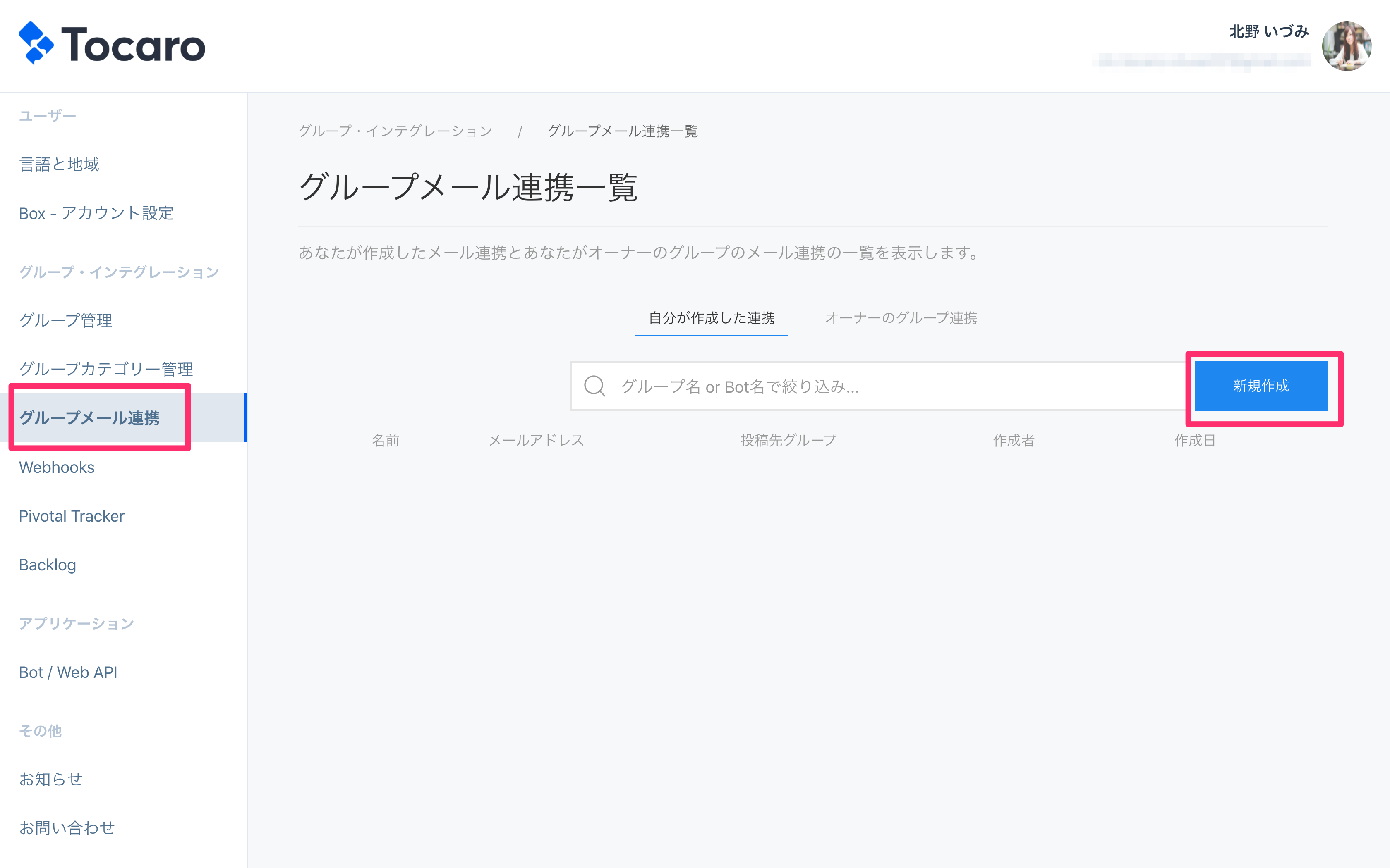 ____2020_05_22_19_49.png