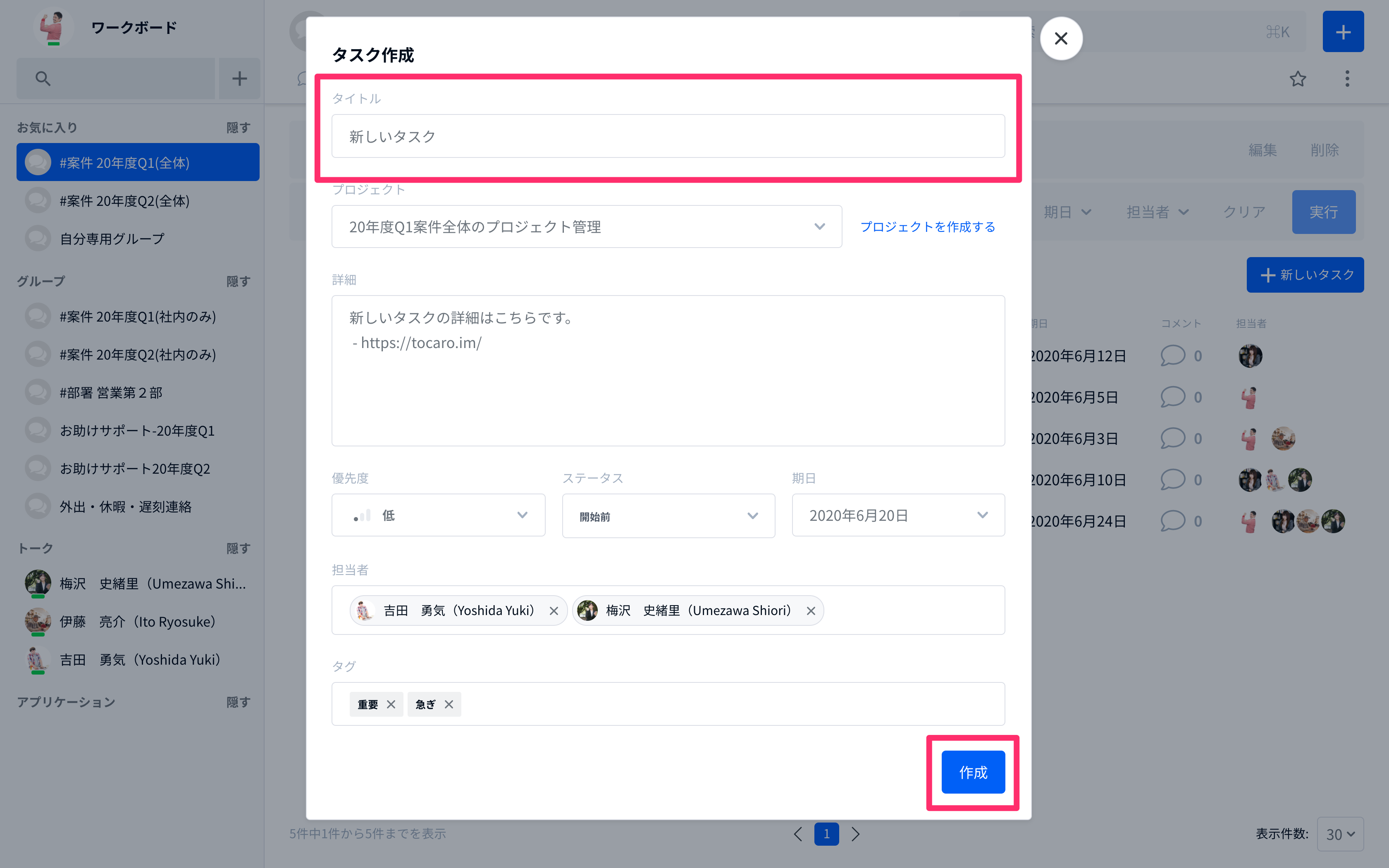 ____2020_06_12_17_31.png